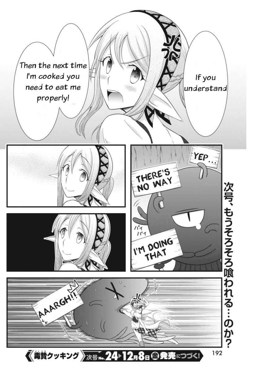 Page 16 Chapter 4 Dokunie Cooking