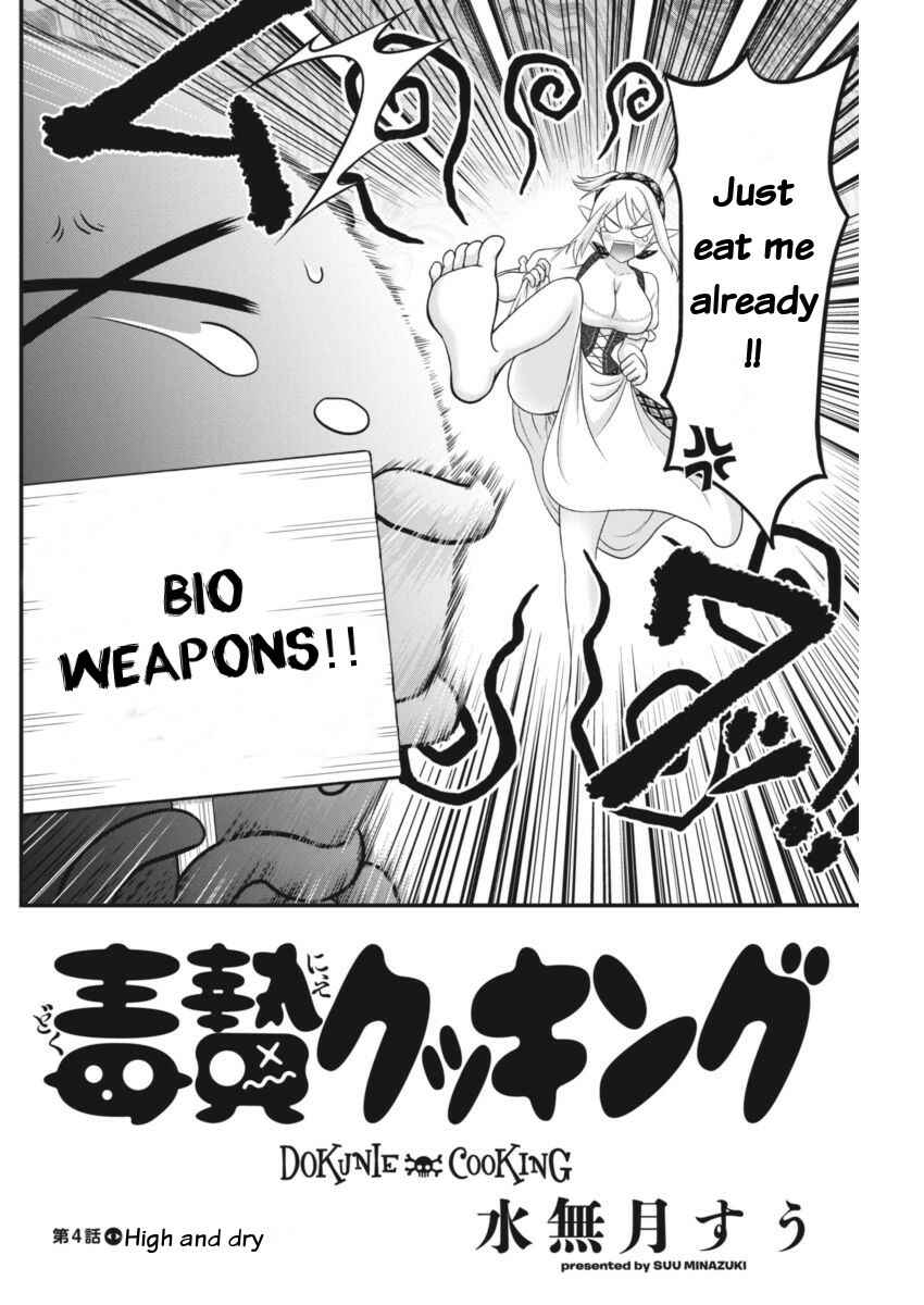 Page 2 Chapter 4 Dokunie Cooking