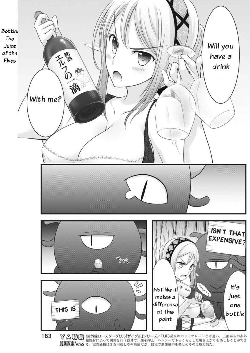 Page 9 Chapter 4 Dokunie Cooking