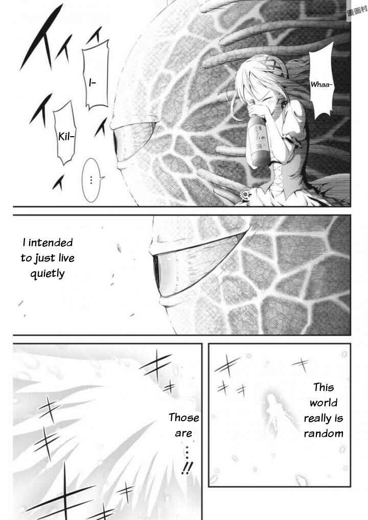 Page 11 Chapter 9 Dokunie Cooking