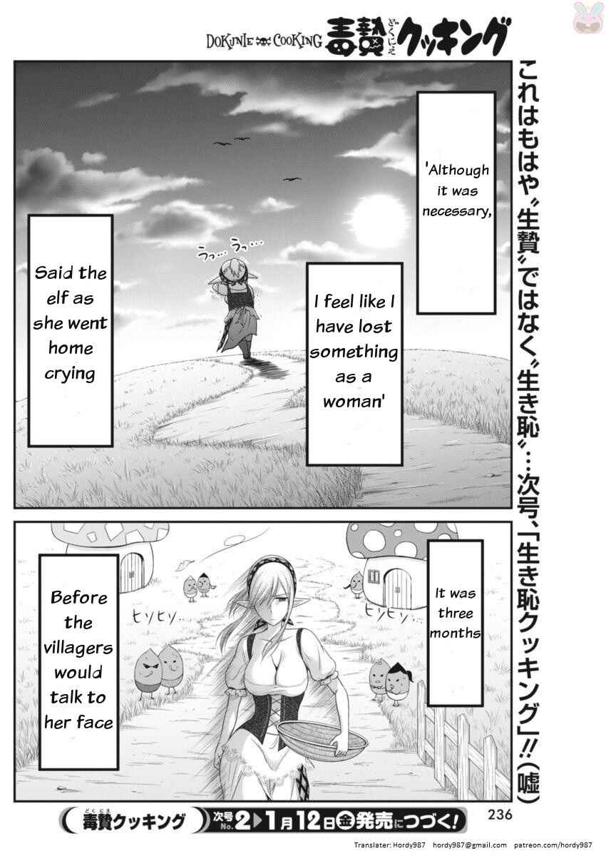 Page 21 Chapter 6 Dokunie Cooking