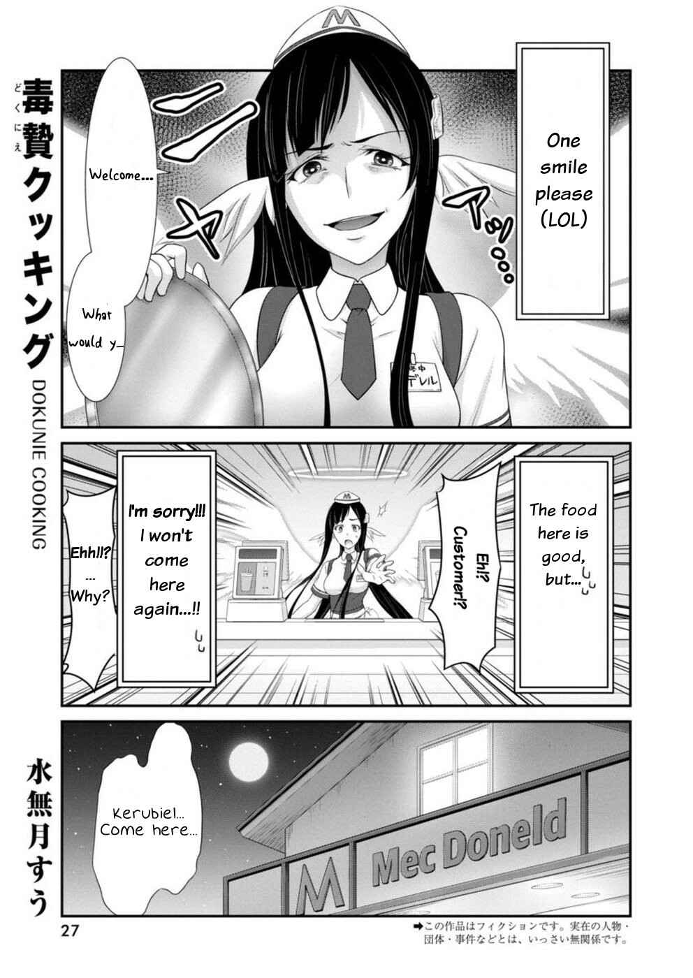 Page 1 Chapter 12 Dokunie Cooking