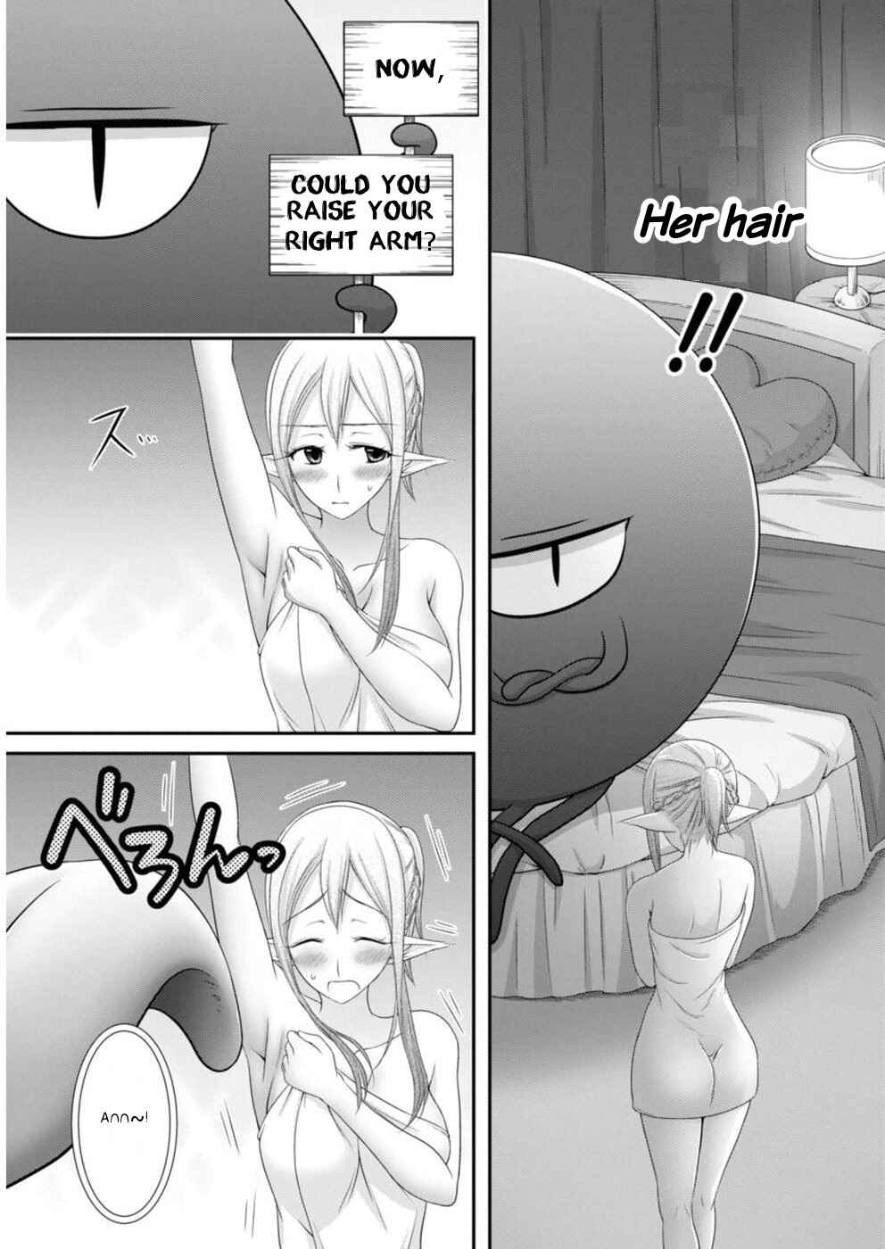 Page 11 Chapter 12 Dokunie Cooking
