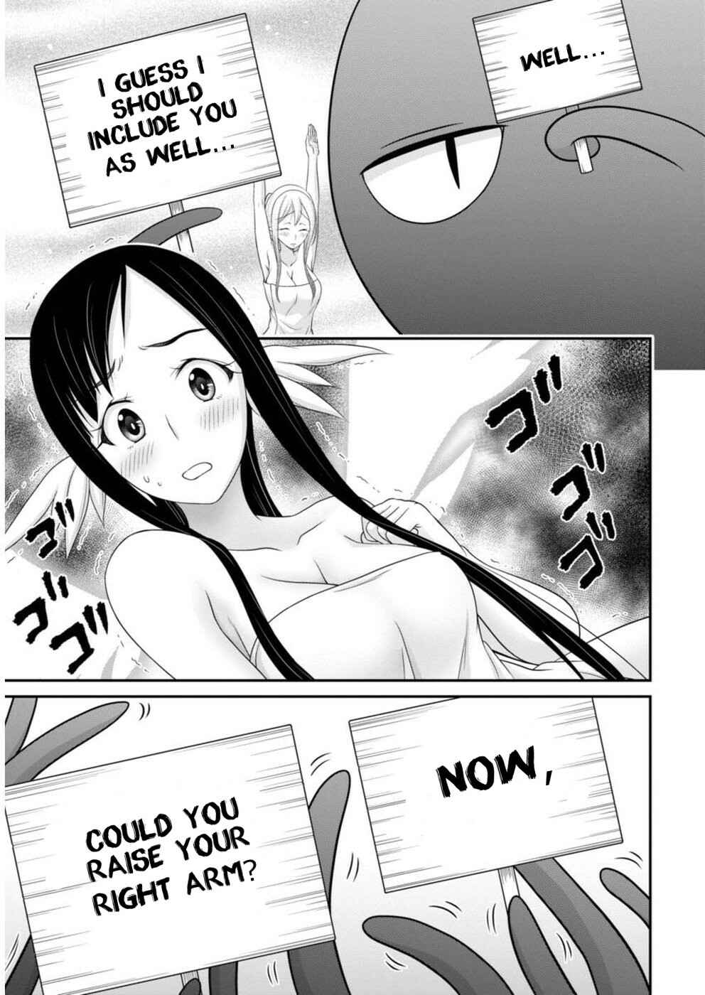 Page 13 Chapter 12 Dokunie Cooking