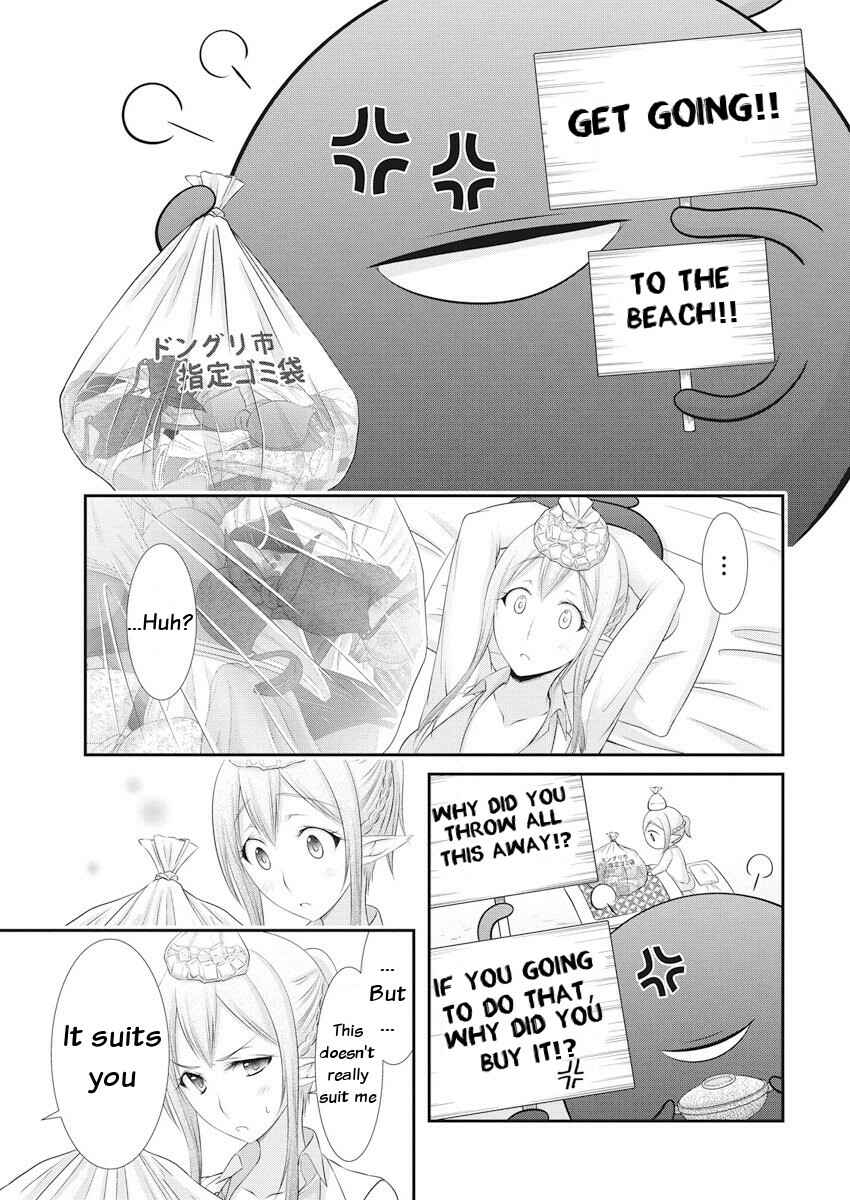 Page 16 Chapter 21 Dokunie Cooking