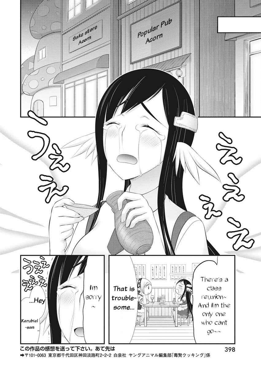 Page 19 Chapter 21 Dokunie Cooking