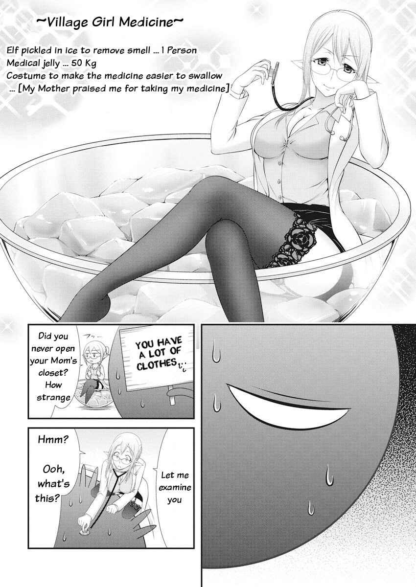 Page 4 Chapter 21 Dokunie Cooking