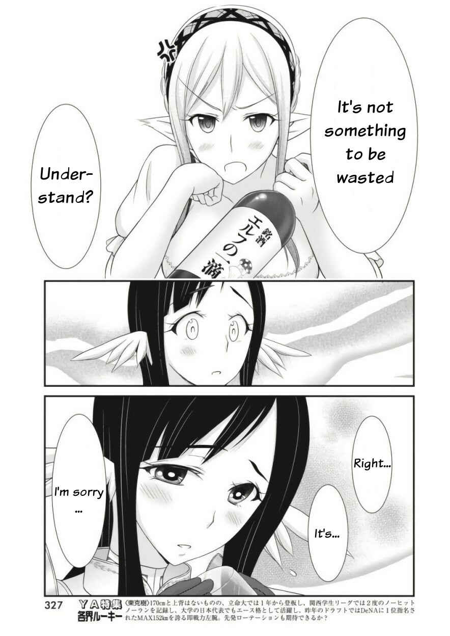 Page 13 Chapter 11 Dokunie Cooking