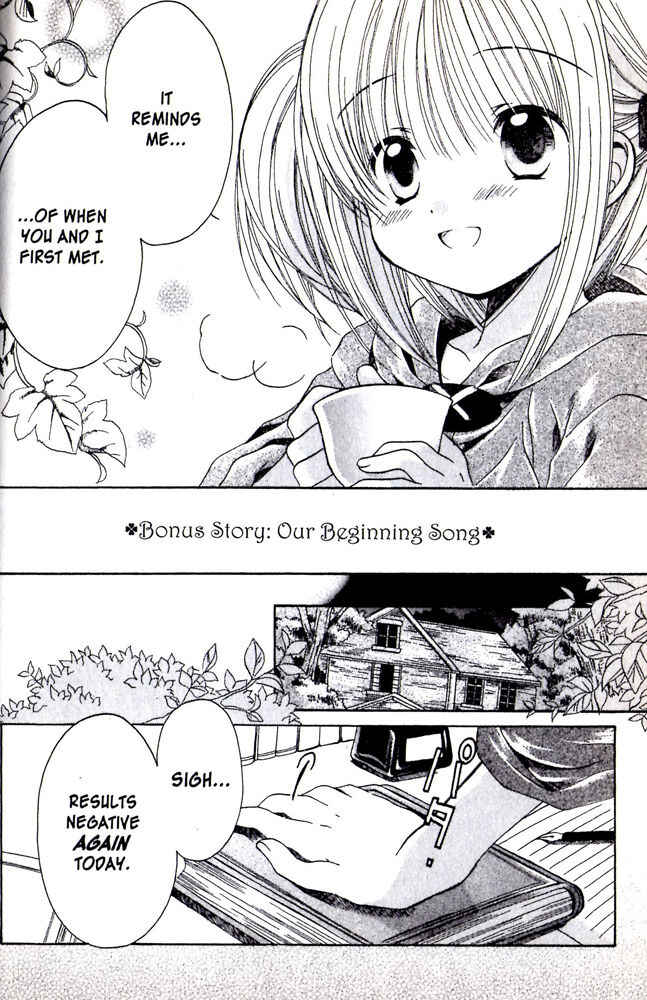 Page 3 Chapter 11.5 Hibikis Magic