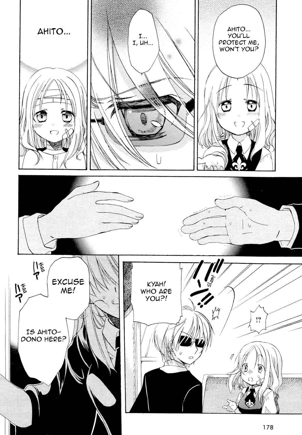 Page 15 Chapter 23 Hibikis Magic