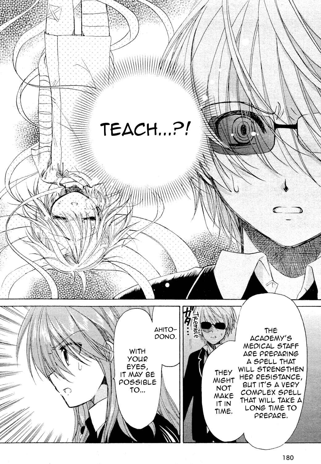 Page 17 Chapter 23 Hibikis Magic