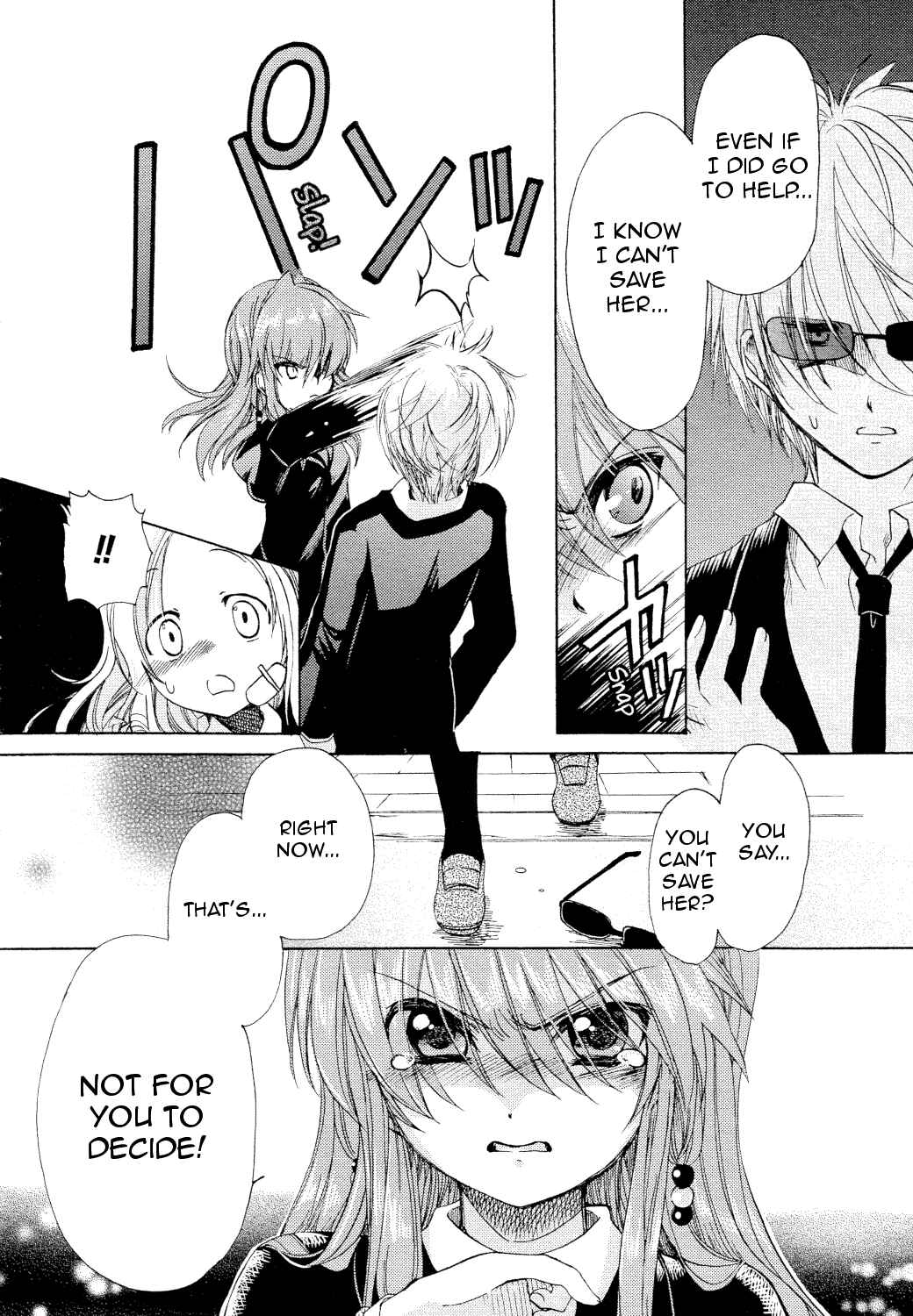 Page 19 Chapter 23 Hibikis Magic