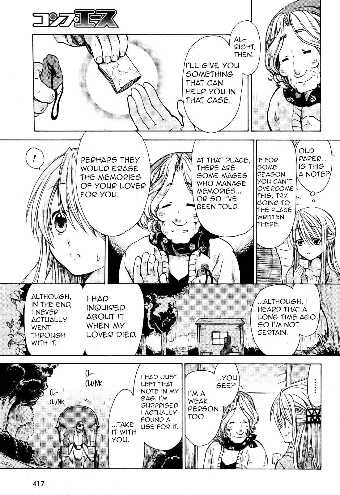 Page 13 Chapter 24.5 Hibikis Magic