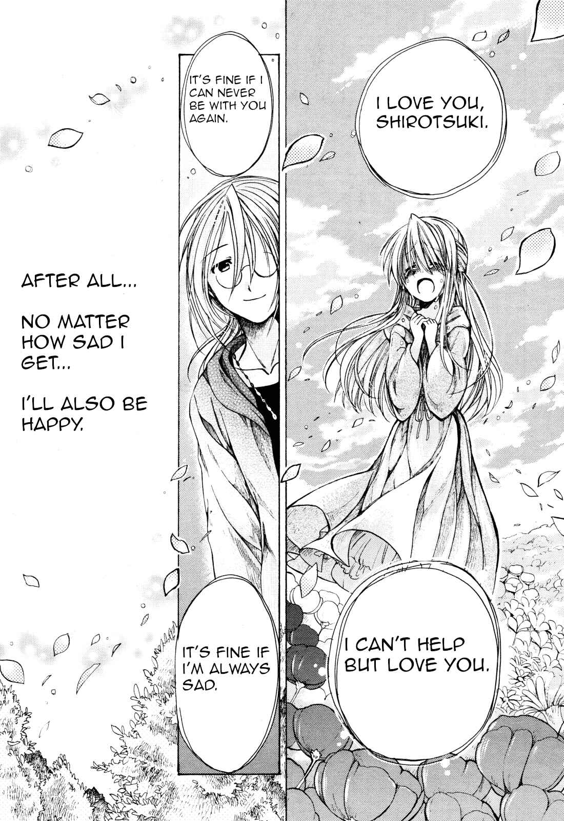 Page 26 Chapter 24.5 Hibikis Magic