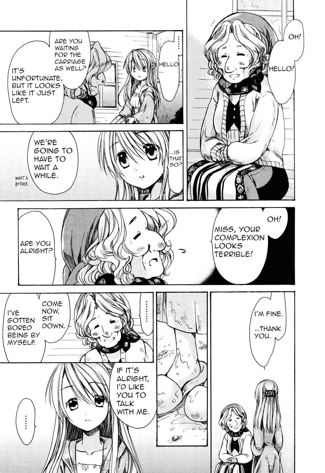 Page 6 Chapter 24.5 Hibikis Magic