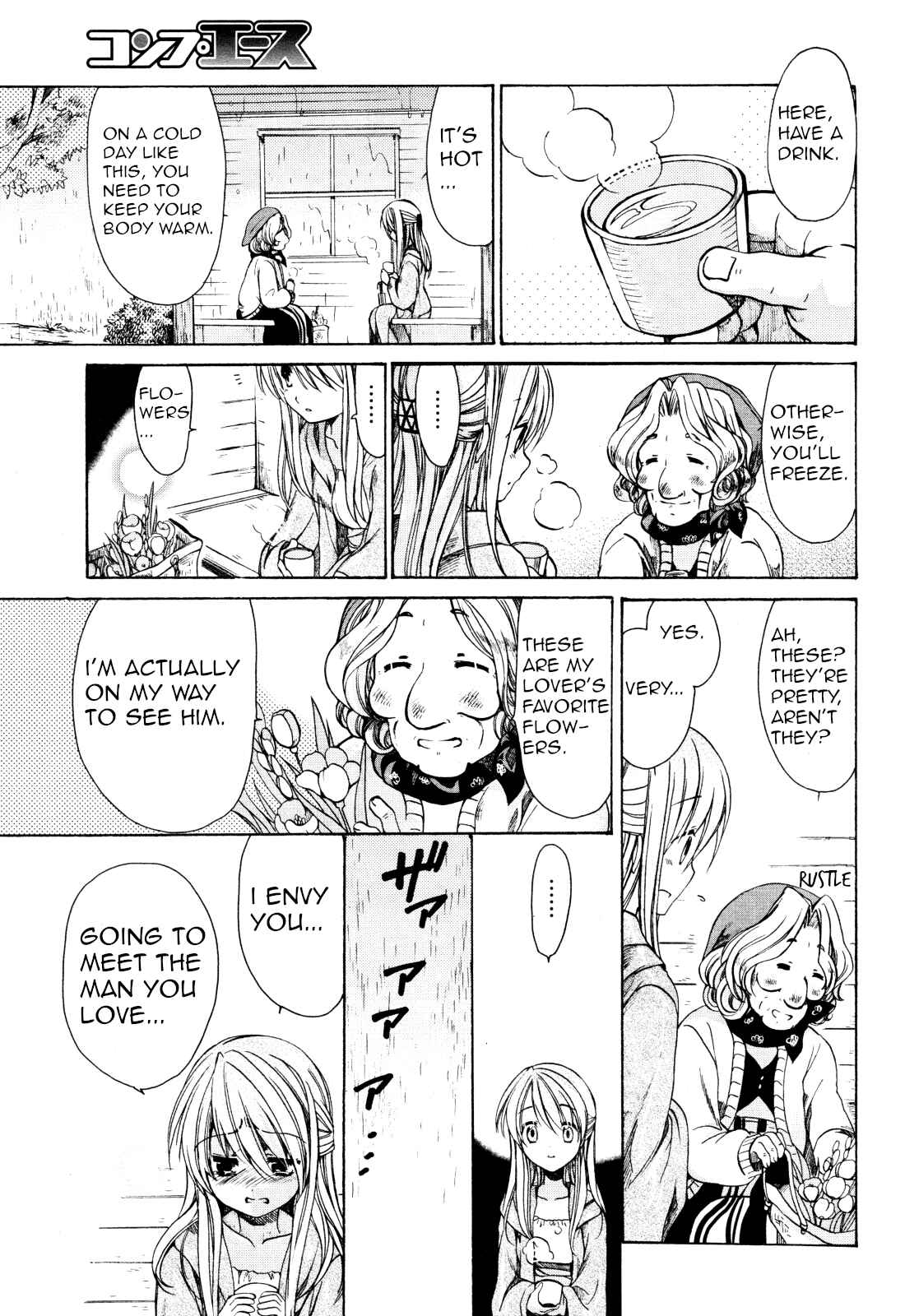 Page 7 Chapter 24.5 Hibikis Magic