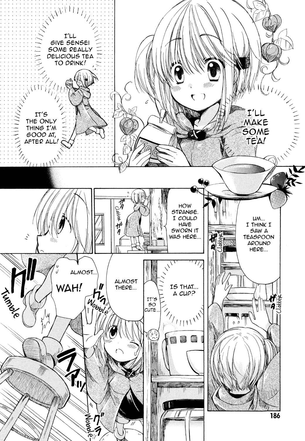 Page 3 Chapter 16.5 Hibikis Magic