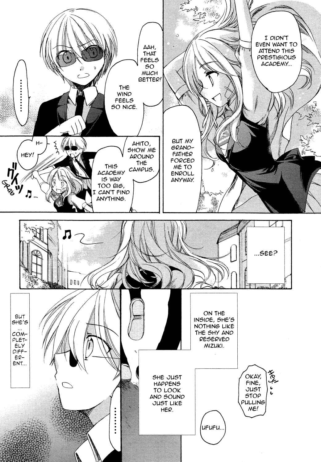Page 15 Chapter 22 Hibikis Magic