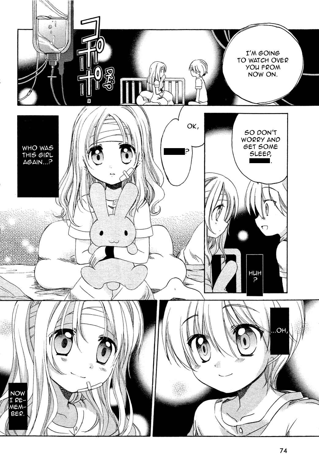Page 2 Chapter 22 Hibikis Magic