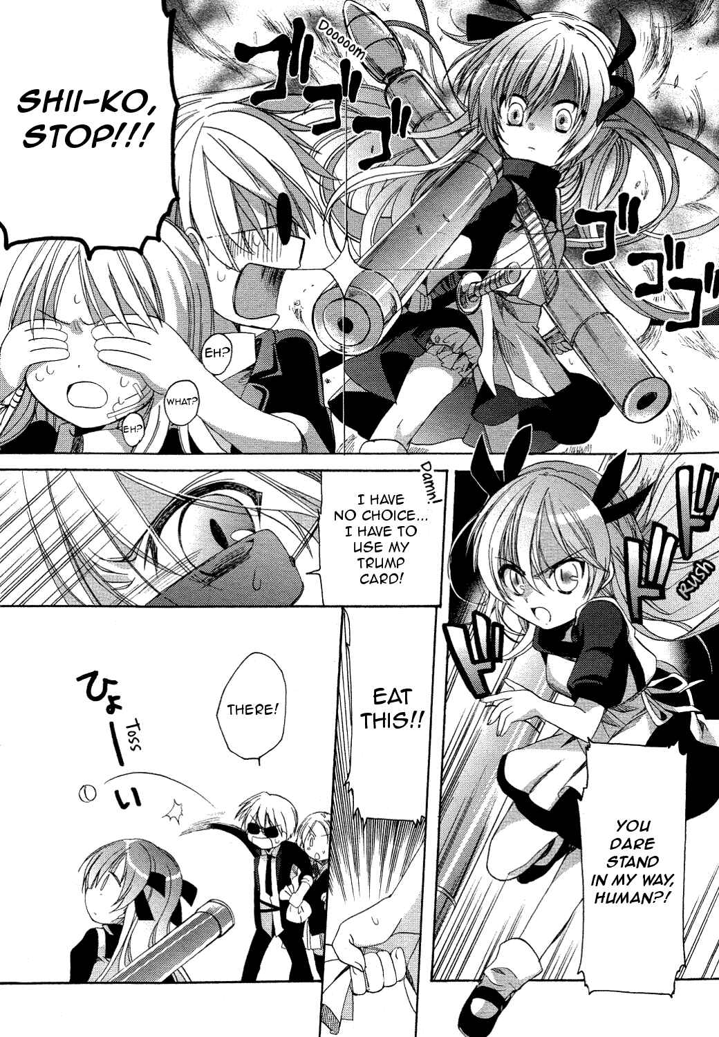 Page 23 Chapter 22 Hibikis Magic