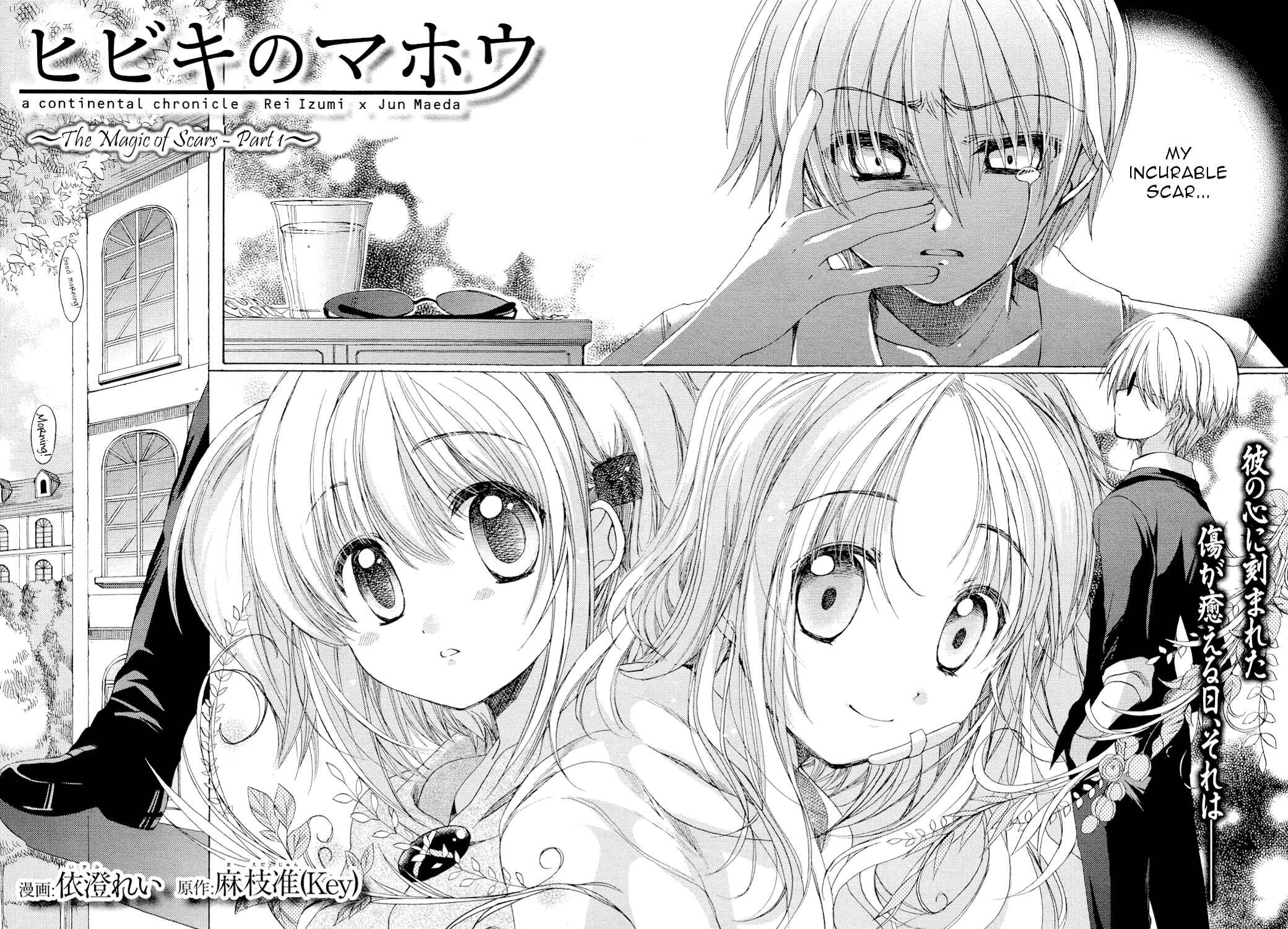 Page 4 Chapter 22 Hibikis Magic