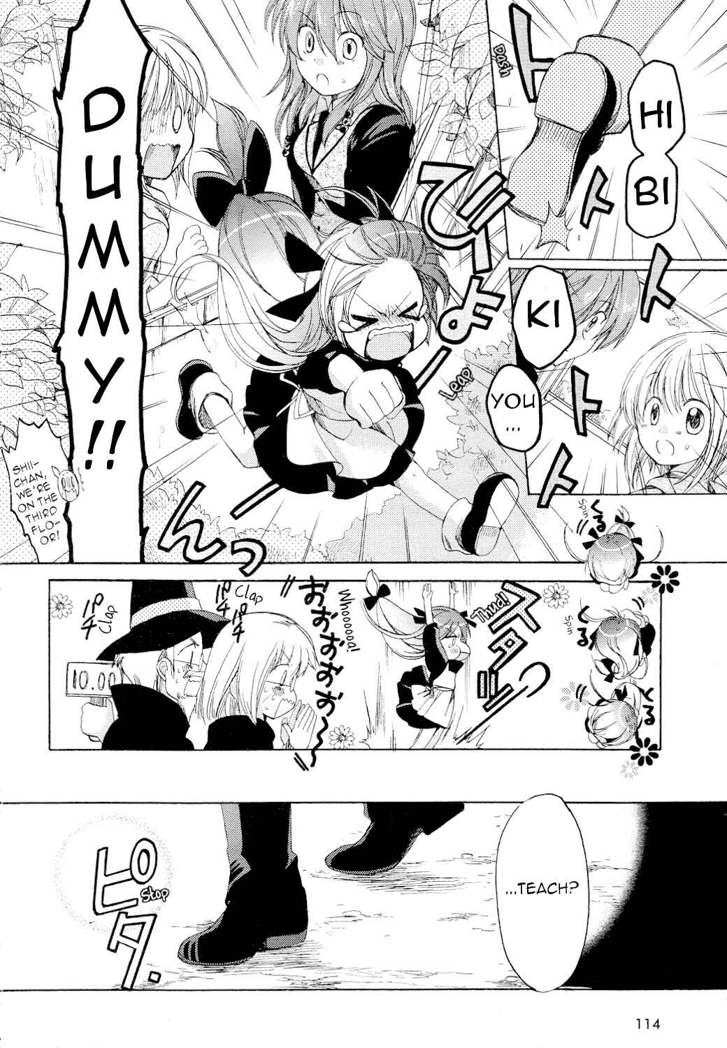 Page 41 Chapter 22 Hibikis Magic