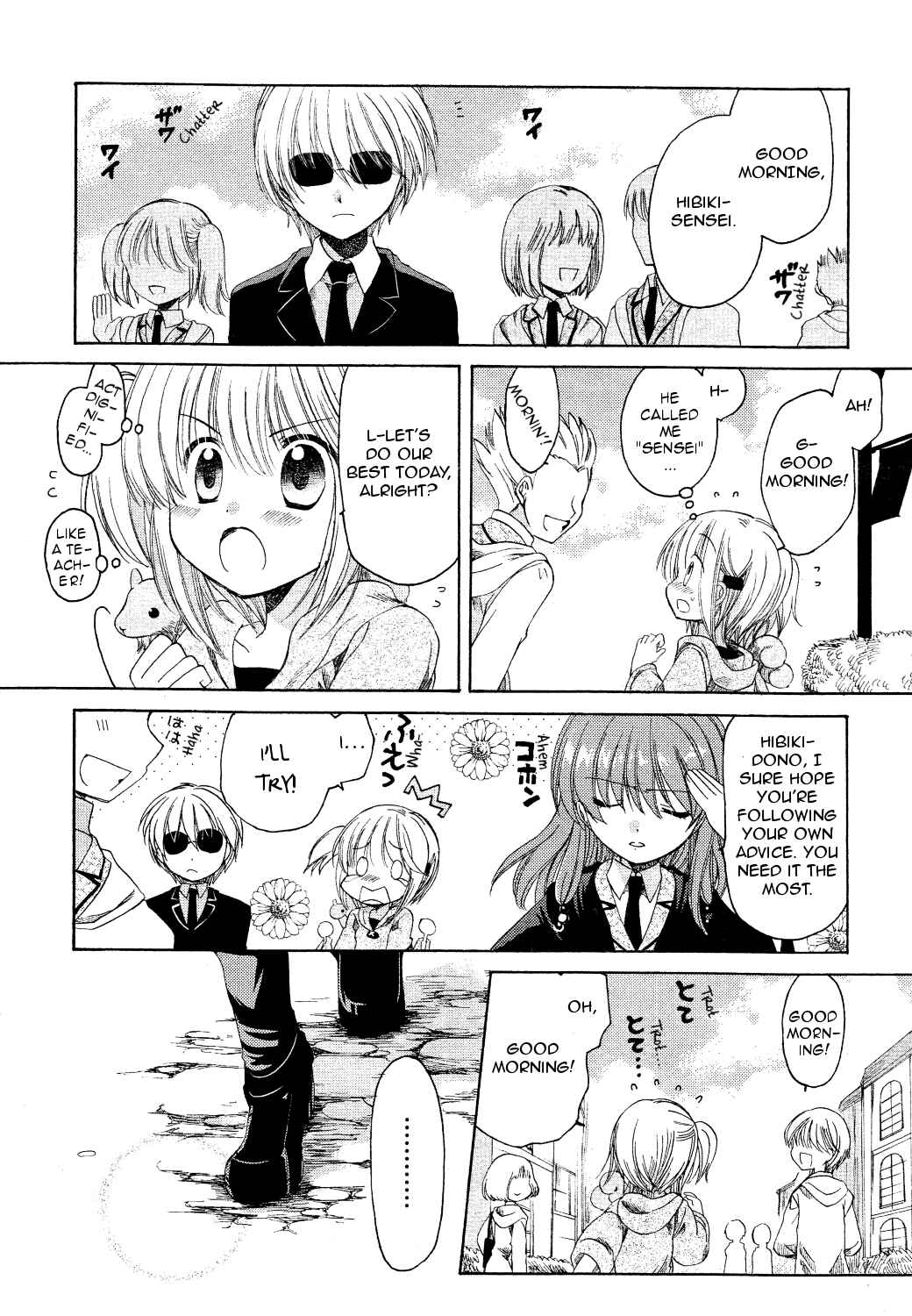 Page 6 Chapter 22 Hibikis Magic
