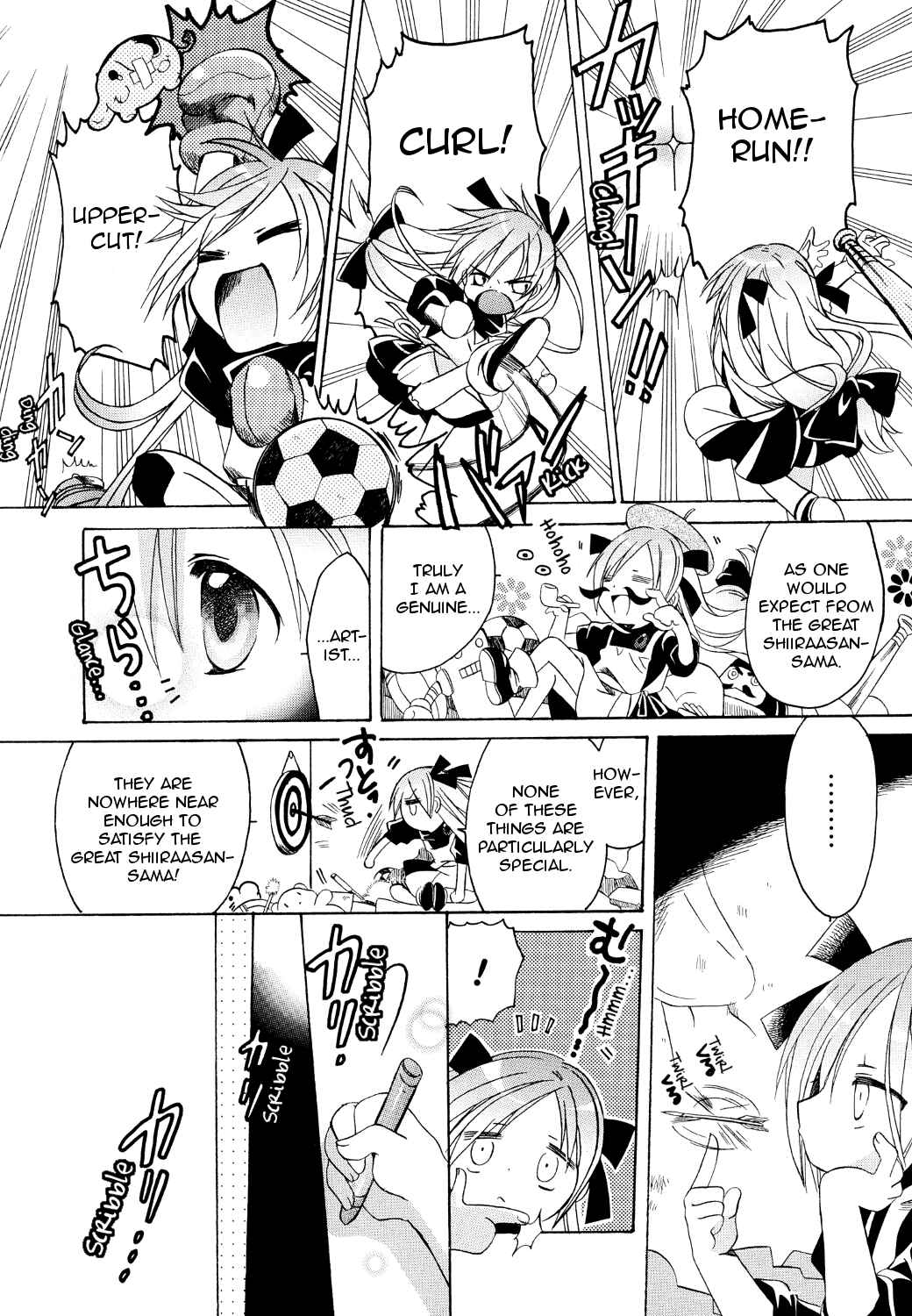 Page 13 Chapter 16 Hibikis Magic