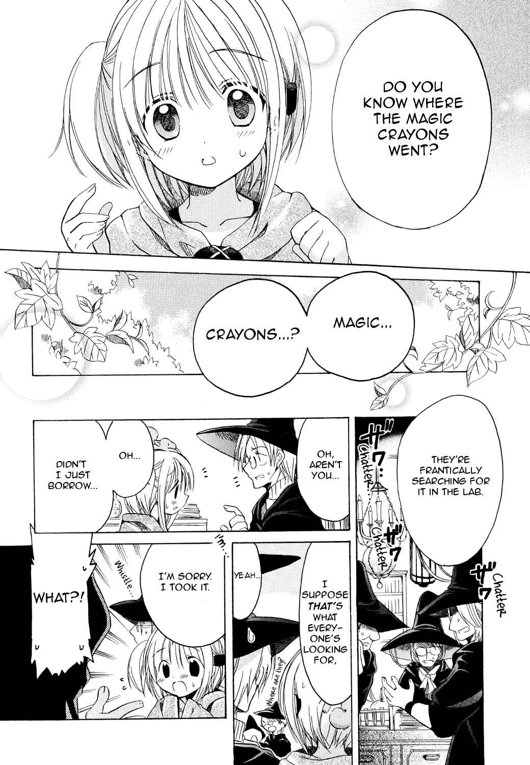 Page 17 Chapter 16 Hibikis Magic