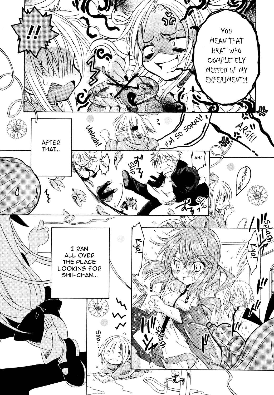Page 20 Chapter 16 Hibikis Magic