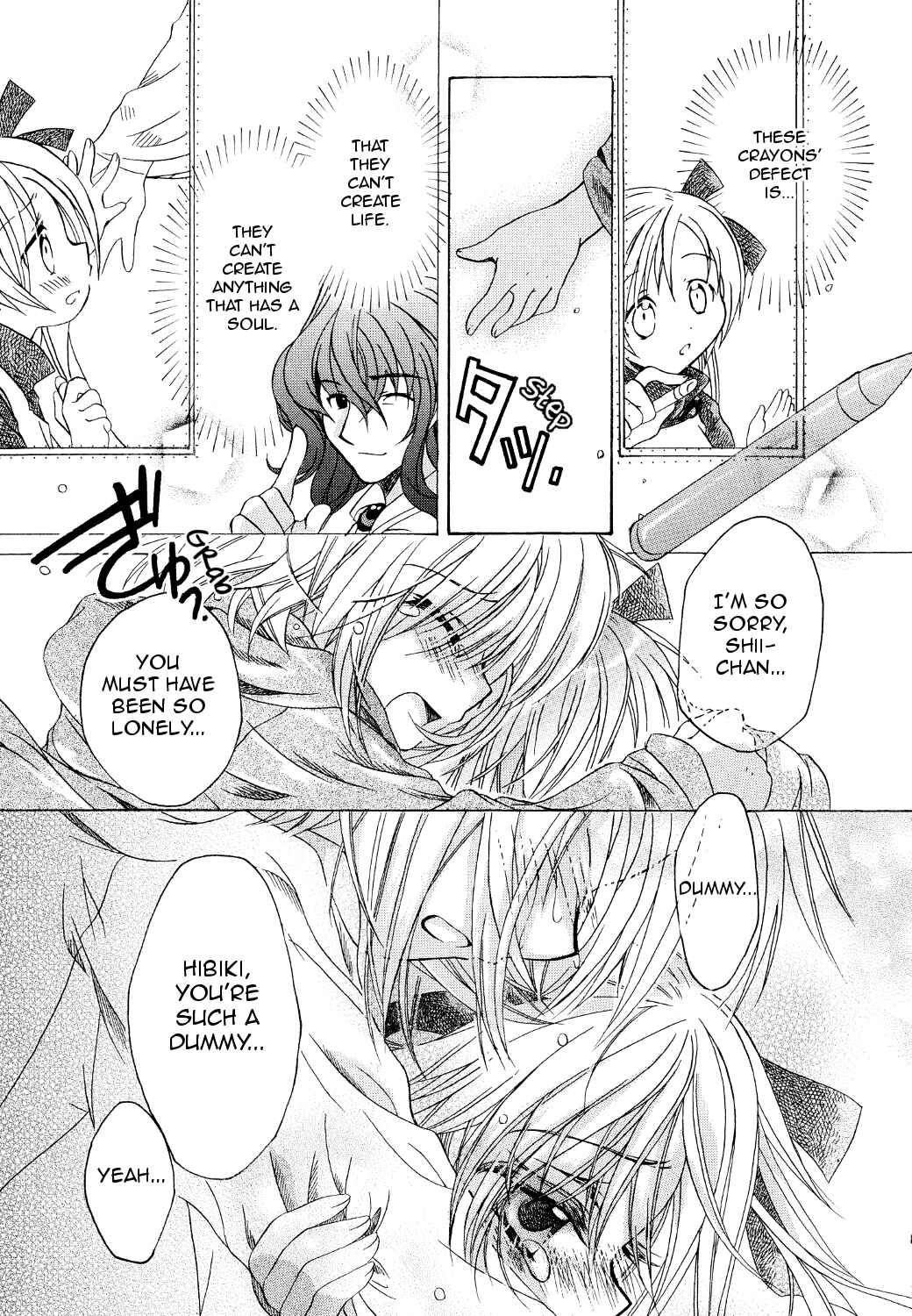 Page 28 Chapter 16 Hibikis Magic