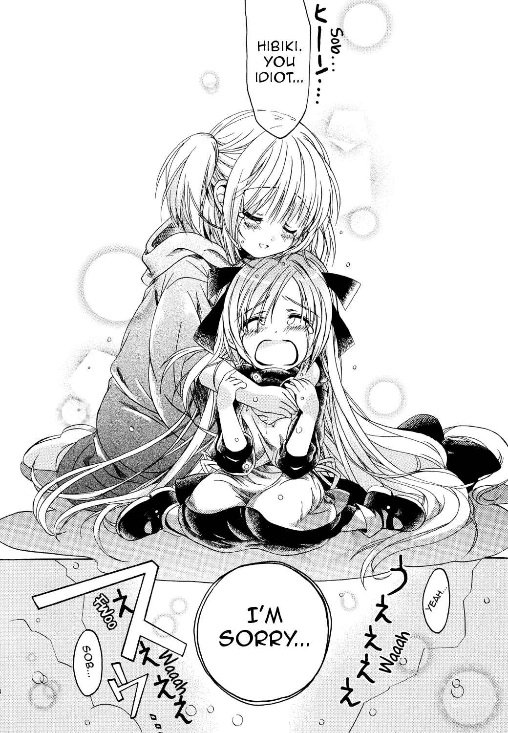 Page 29 Chapter 16 Hibikis Magic