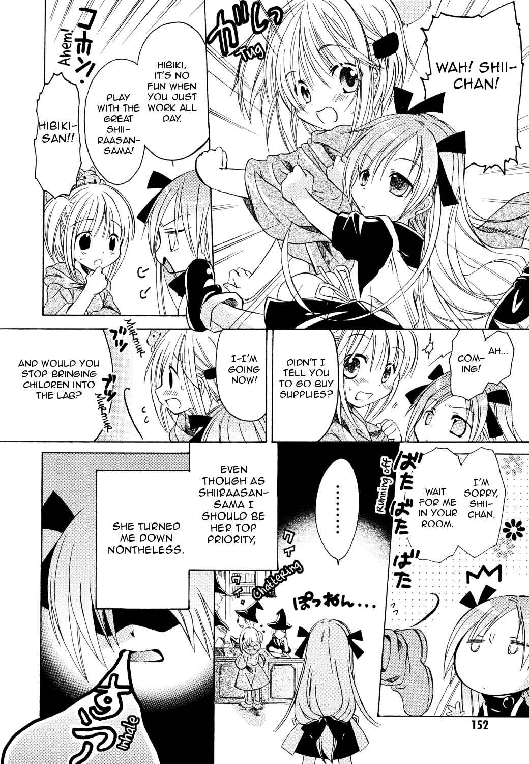 Page 3 Chapter 16 Hibikis Magic