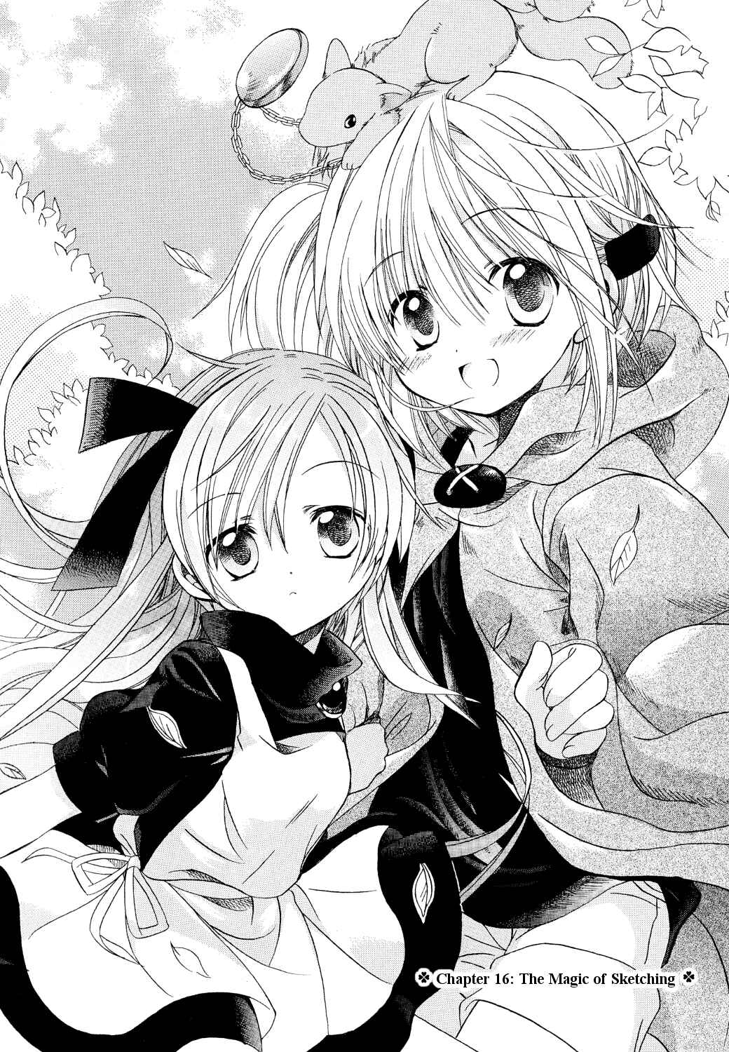 Page 5 Chapter 16 Hibikis Magic