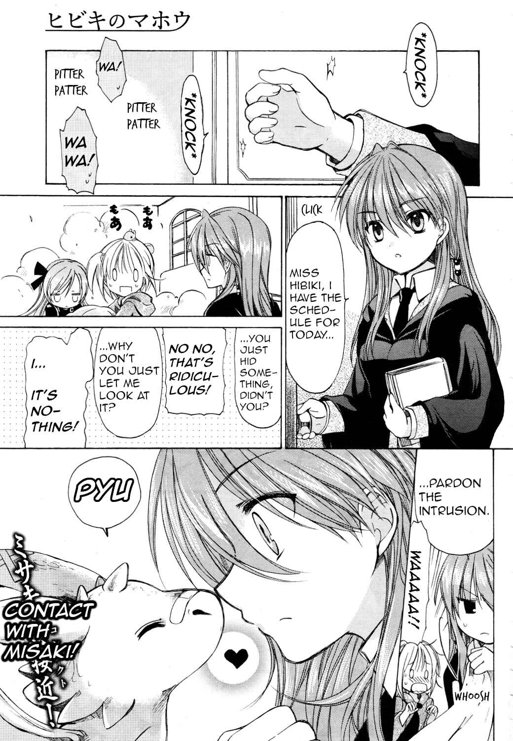 Page 1 Chapter 25 Hibikis Magic