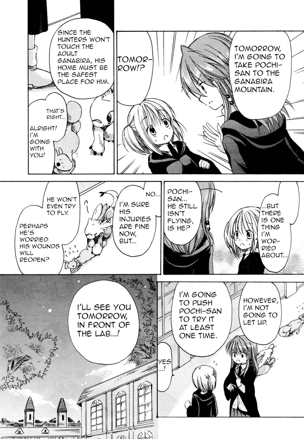 Page 23 Chapter 25 Hibikis Magic