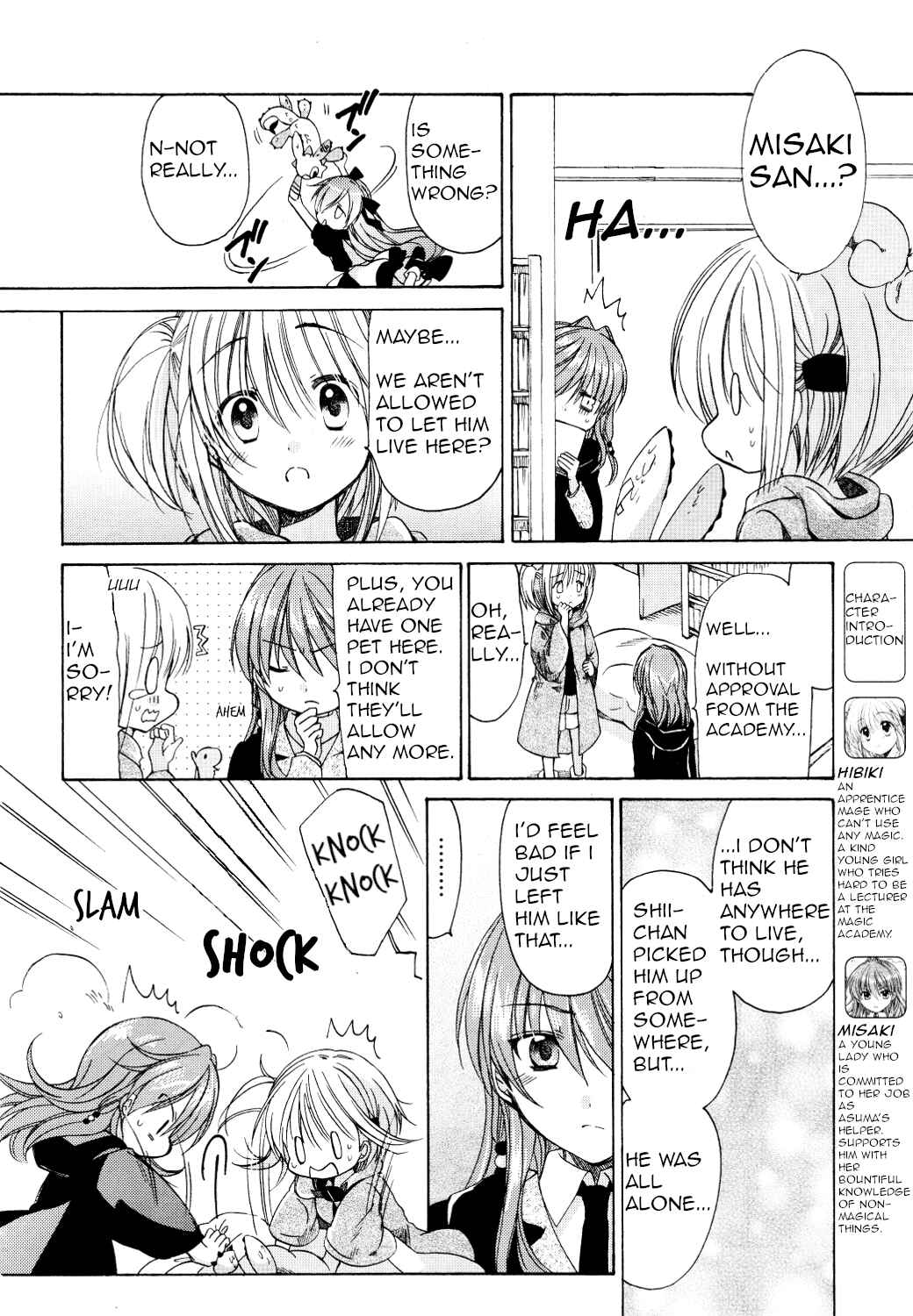 Page 4 Chapter 25 Hibikis Magic