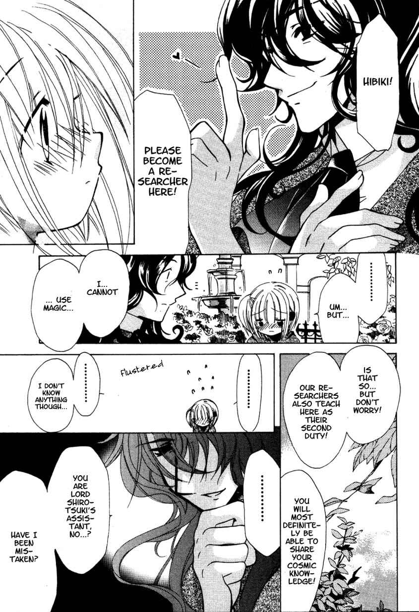 Page 14 Chapter 2 Hibikis Magic