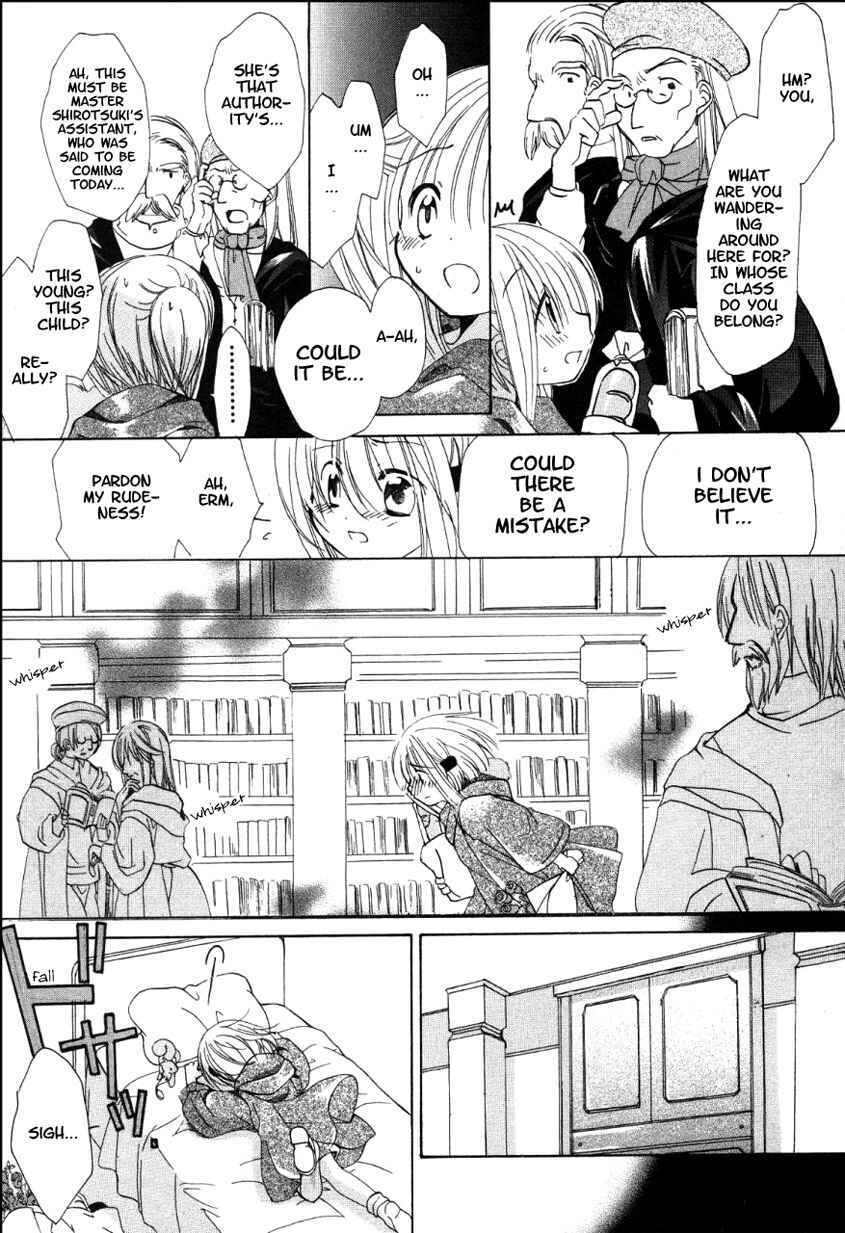 Page 18 Chapter 2 Hibikis Magic