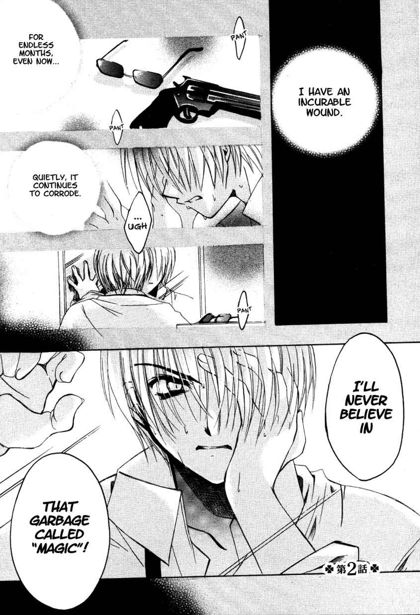 Page 2 Chapter 2 Hibikis Magic