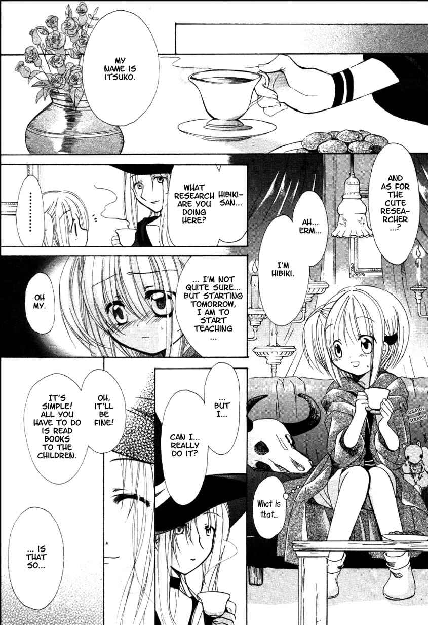 Page 23 Chapter 2 Hibikis Magic