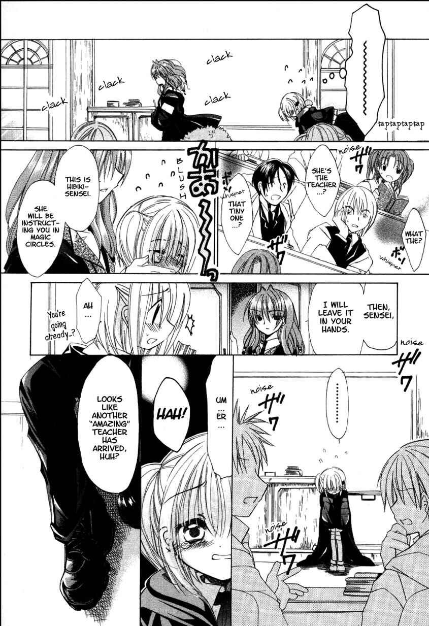 Page 31 Chapter 2 Hibikis Magic