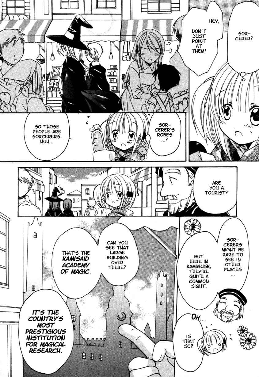 Page 5 Chapter 2 Hibikis Magic