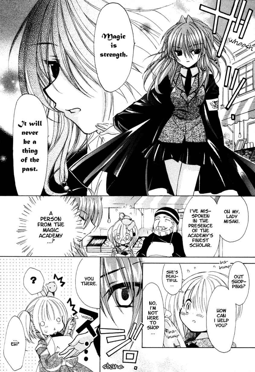 Page 7 Chapter 2 Hibikis Magic