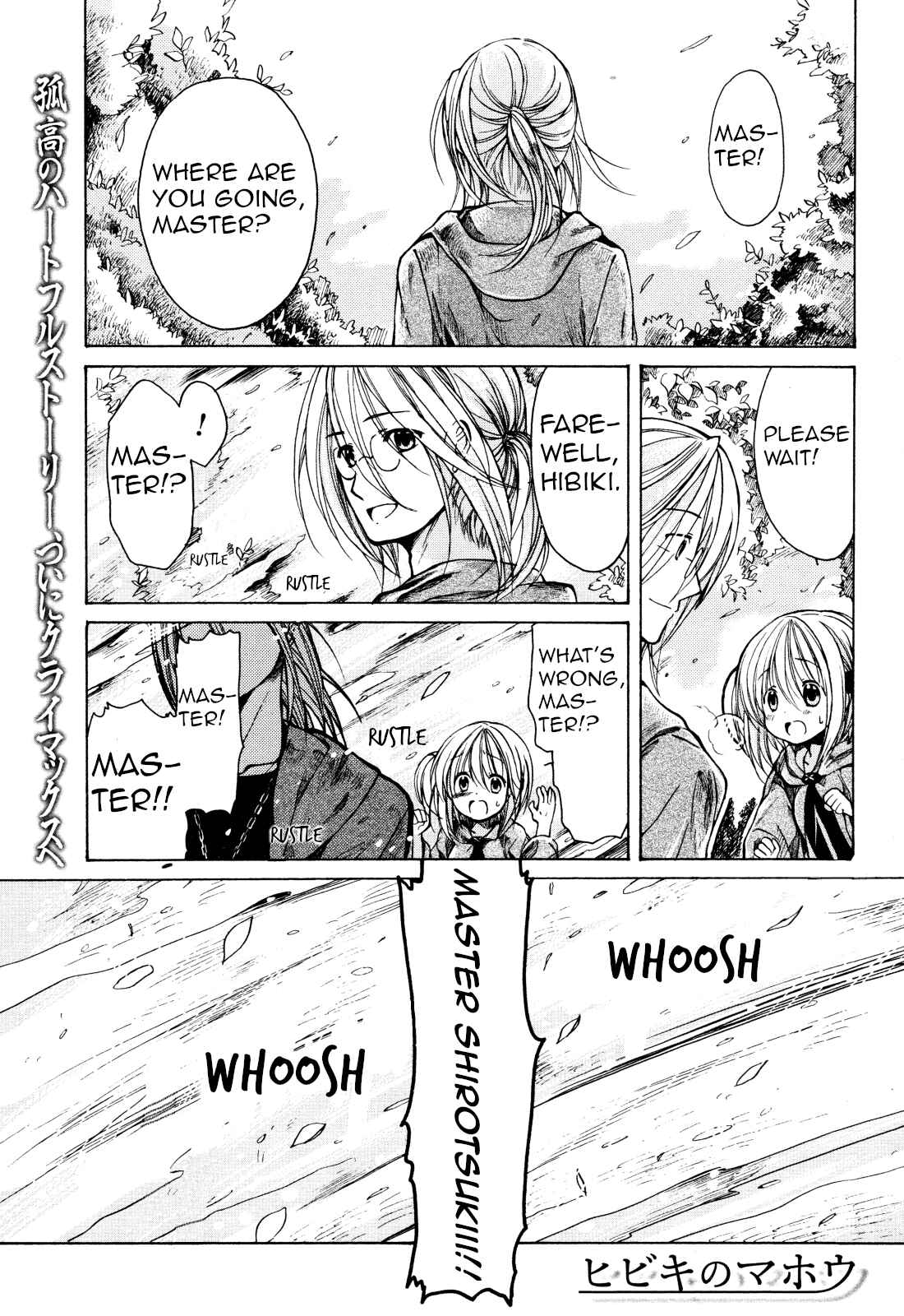 Page 1 Chapter 28 Hibikis Magic