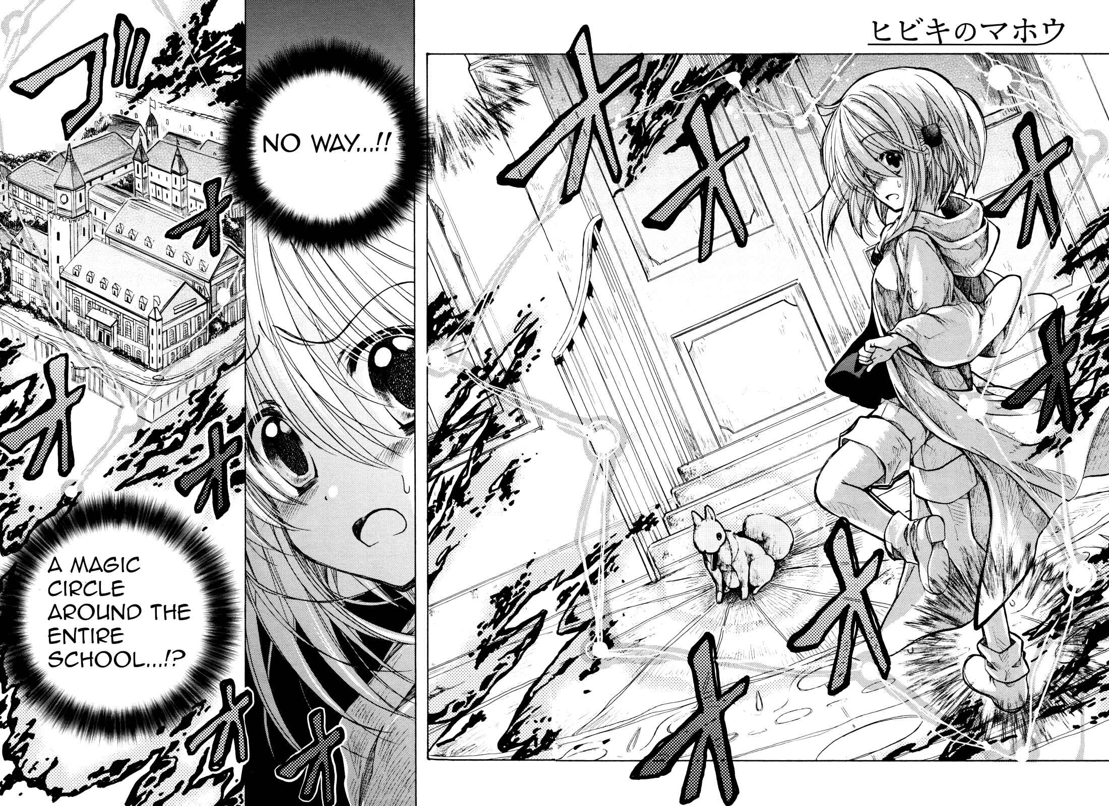 Page 21 Chapter 28 Hibikis Magic