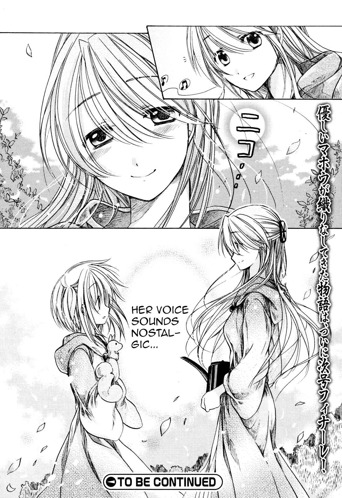 Page 36 Chapter 28 Hibikis Magic