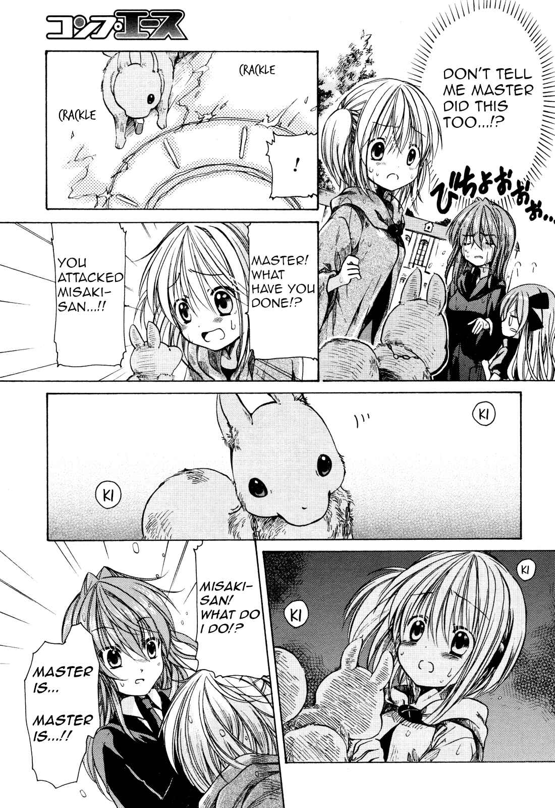 Page 8 Chapter 28 Hibikis Magic