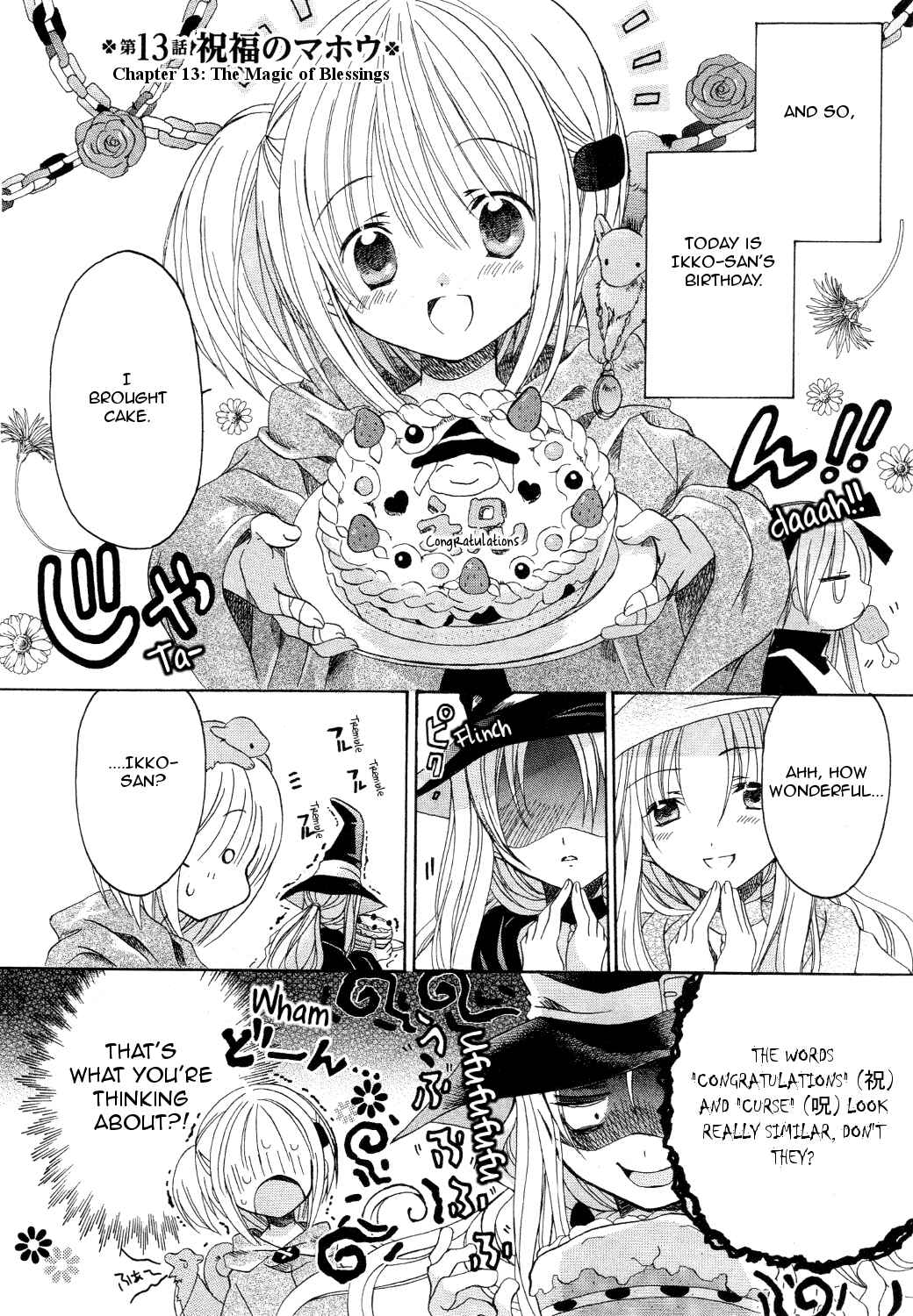 Page 2 Chapter 13 Hibikis Magic