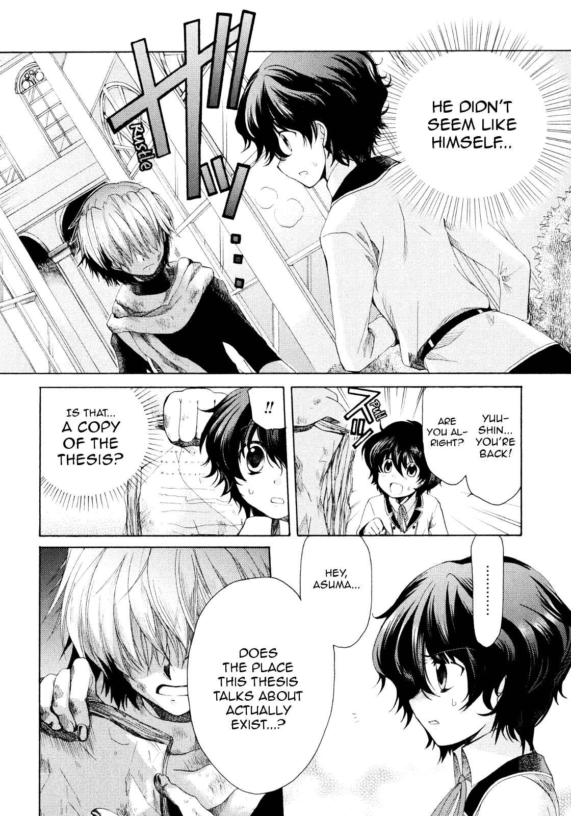 Page 12 Chapter 20 Hibikis Magic